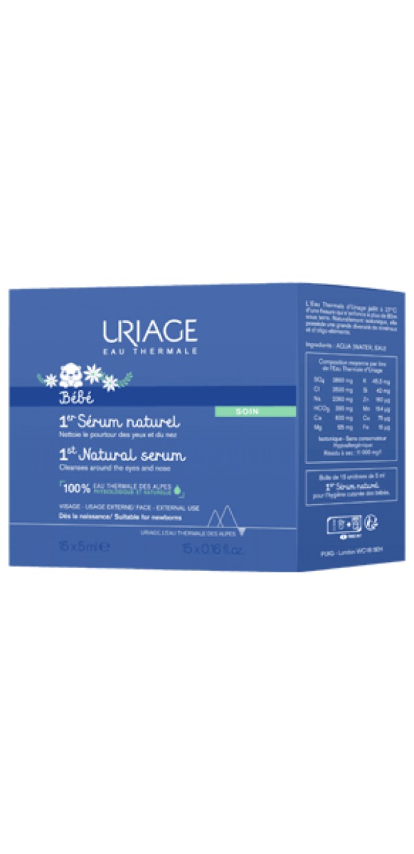 Uriage Bebe 1ºsoro Fisiológico Natural - 5ml (x15 unidades)