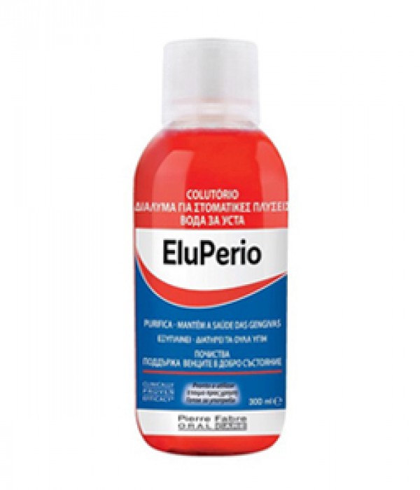 Eludril Perio Colutório - 300ml