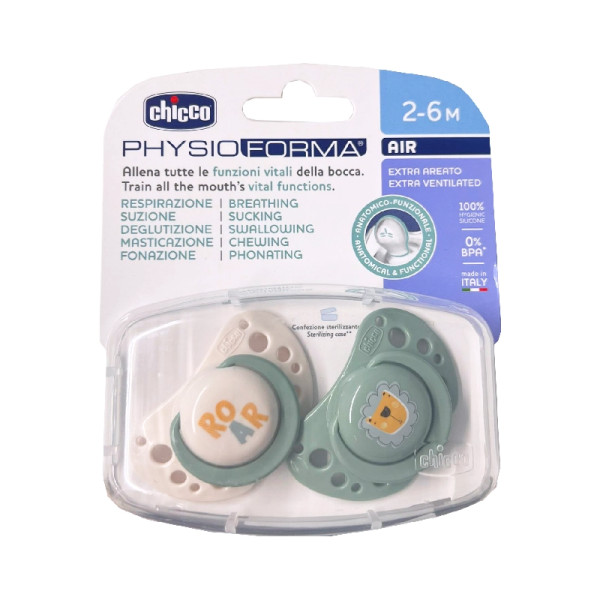 Chicco Chupeta Physio Air_ Verde_ 2-6M (x2 unidades)