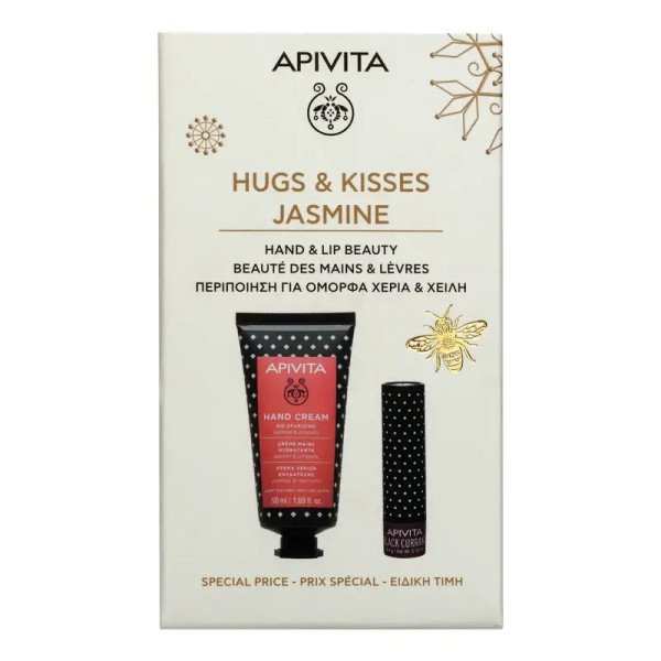 Apivita Creme Mãos Jasmim 50ml +Stick labial Groselha Negra 4,4g