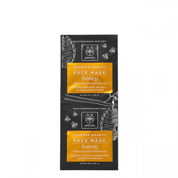 Apivita Express Beauty Máscara Hidratante Nutritiva Mel - 8ml (x2 unidades)