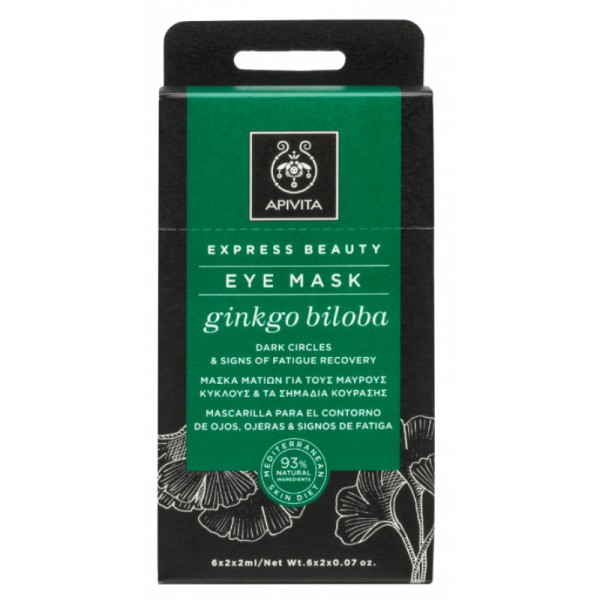 Apivita Express Beauty Máscara Papos Olheiras Gingko - 2ml (x2 unidades)