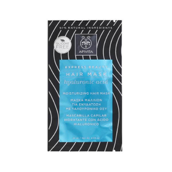 Apivita Express Beauty Máscara Capilar Hidratante - 20ml